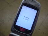 2005-01-23 13:57:12