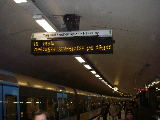 2005-12-21 17:00:43