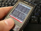 2007-03-14 13:19:44