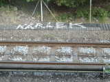 2008-06-16 08:28:28