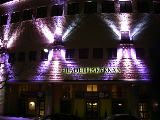 2009-02-12 18:04:31