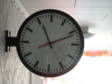 2011-11-11 11:11:11