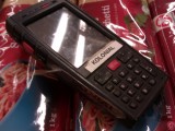 2012-06-04 18:51:59